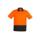 Unisex Hi Vis Basic Short Sleeve Polo - ZH231
