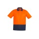 Unisex Hi Vis Basic Short Sleeve Polo - ZH231