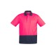 Unisex Hi Vis Basic Short Sleeve Polo - ZH231