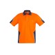 Mens Hi Vis Squad Short Sleeve Polo - ZH237