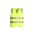 Unisex Hi Vis Zip Vest - ZV998 - Yellow