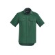 Mens Outdoor Short Sleeve Shirt - ZW465