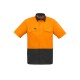 Mens Rugged Cooling Hi Vis Short Sleeve Shirt - ZW815