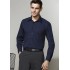Mens Metro Long Sleeve Shirt - SH714