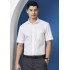 Mens Regent Short Sleeve Shirt - S912MS